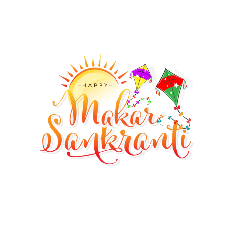 Happy Makar Sankranti Text
