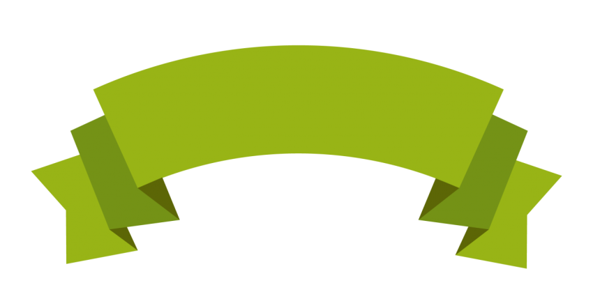 Green Ribbon Banner Png
