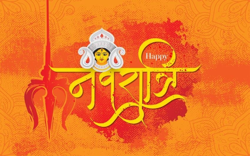 Happy Navratri Wishes Greeting Template