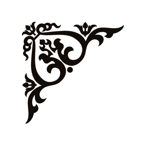 Decorative Corner Element Png Download