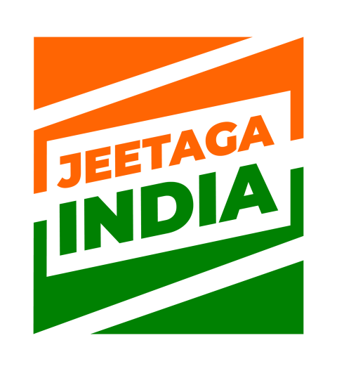 Jeetaga India Slogan png t-shirt design