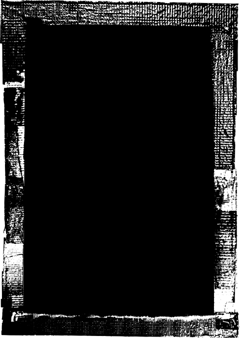 Textured Frame Mask Png Free Download