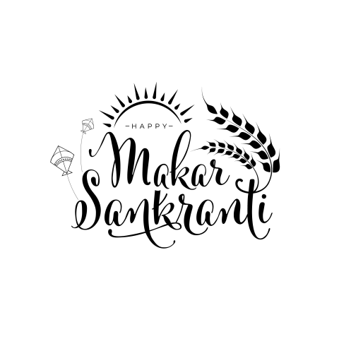 Happy Makar Sankranti Text